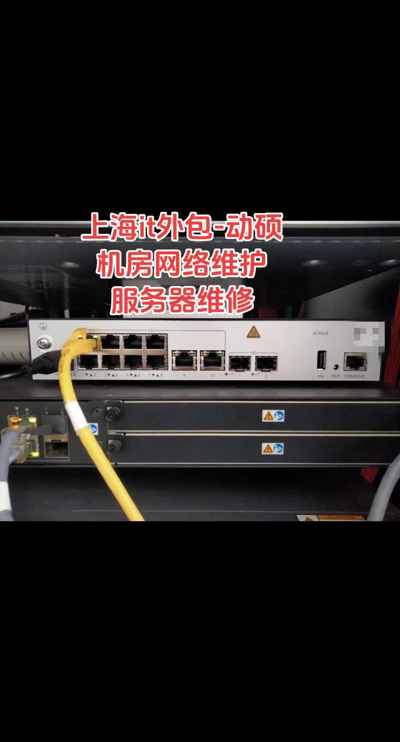 保定网站制作:构建在线品牌的第一步